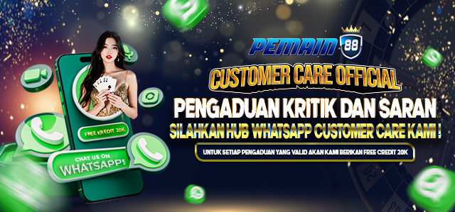PUSAT PENGADUAN